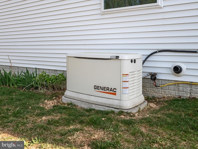 exterior details featuring a power unit