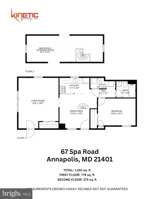 67 Spa Rd, Annapolis, MD 21401 - view of layout