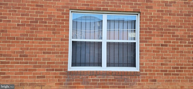 3811 Swann Rd Unit T-1, Suitland, MD 20746 - details with brick siding