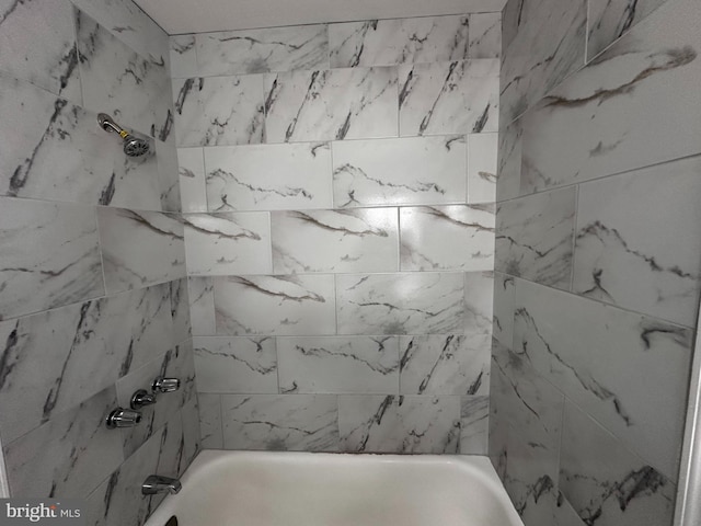 15 Excell Ln, Willingboro, NJ 08046 - bathroom with shower / bath combination