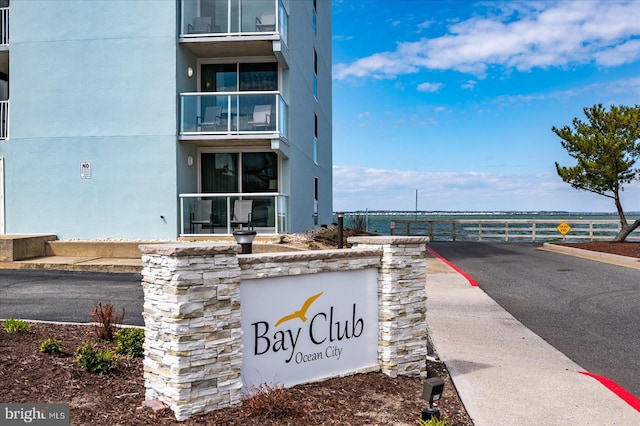 view of community / neighborhood sign