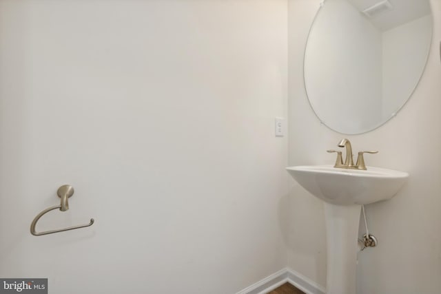 2685 Victorian Dr Lot 67, Dover, PA 17315 - bathroom featuring baseboards
