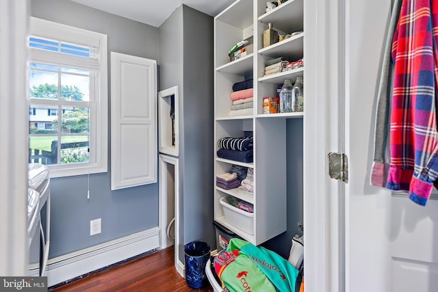 pantry featuring a baseboard radiator