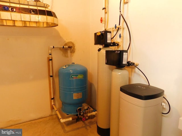 view of utility room