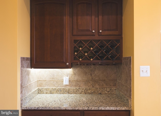 3701 Spicebush Way, Frederick, MD 21704 - detailed view of decorative backsplash