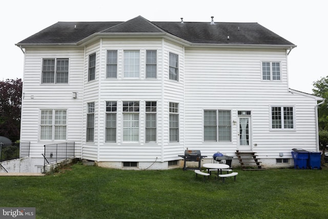 3701 Spicebush Way, Frederick, MD 21704 - back of property featuring entry steps and a yard
