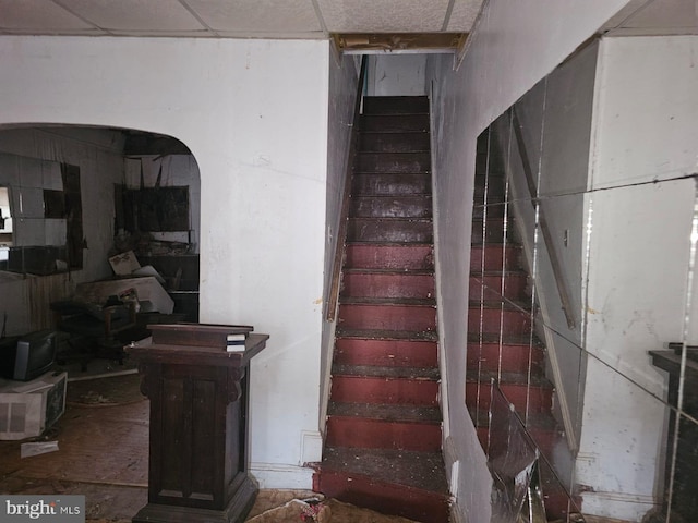 view of stairs