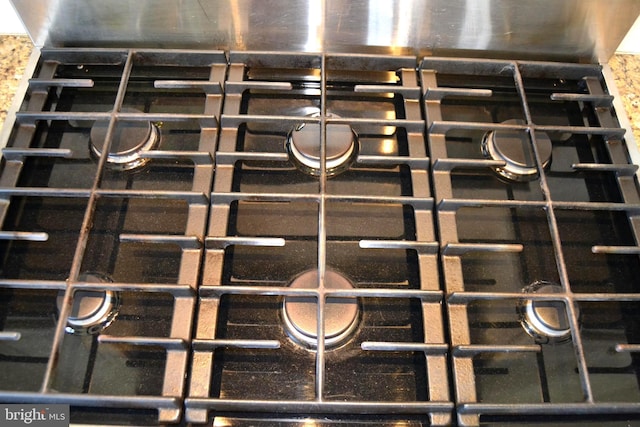details featuring gas stovetop