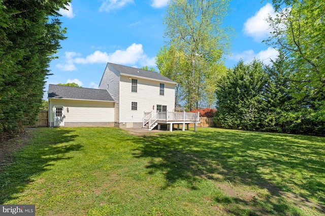 13217 Gundale, Middle River, MD 21220 - rear view of property with fence, a yard, and a deck