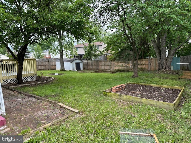 1207 Sunrise Ct, Herndon, VA 20170 - view of yard with a vegetable garden