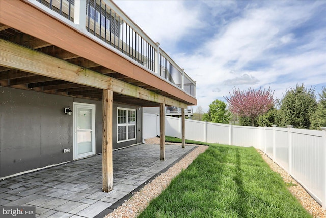 view of yard featuring a fenced backyard and a patio