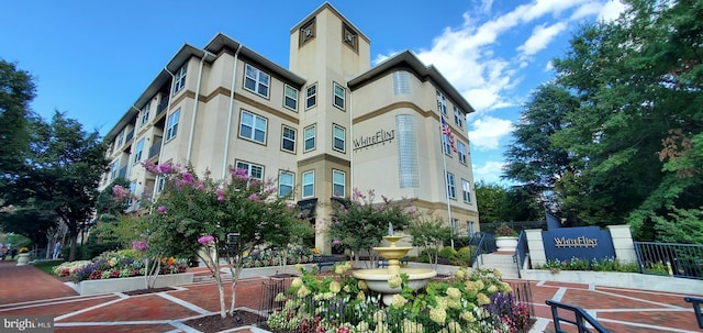 11800 Old Georgetown Unit 1103, Rockville, MD 20852 - view of property