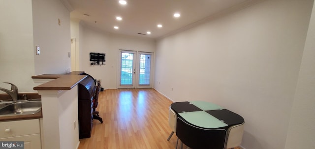 11800 Old Georgetown Unit 1103, Rockville, MD 20852 - office area featuring light wood-style floors, recessed lighting, and crown molding