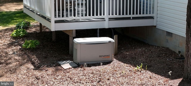 exterior details with a power unit and crawl space