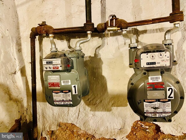 view of utility room