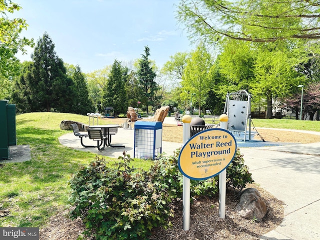view of community with a lawn