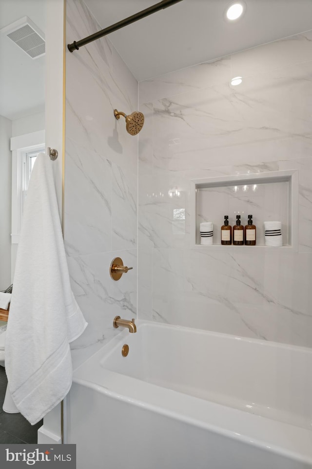 3838 13th St N, Arlington, VA 22201 - bathroom with shower / bath combination