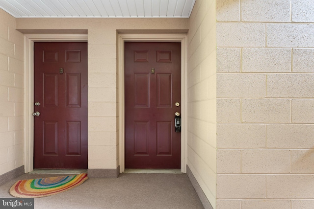 9552 Cannoneer Ct Unit 204, Manassas, VA 20110 - property entrance featuring concrete block siding