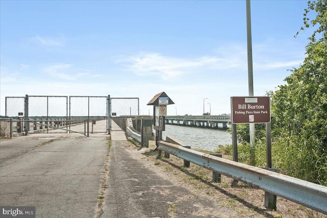 view of dock area
