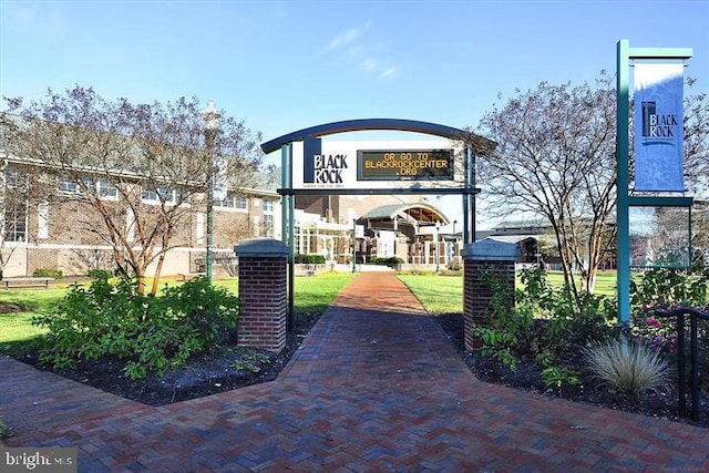 view of surrounding community