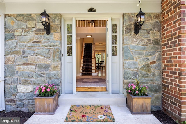 7185 Rivers Edge Rd, Columbia, MD 21044 - view of exterior entry with stone siding