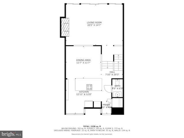 10323 Wilde Lake Ter, Columbia, MD 21044 - property floor plan