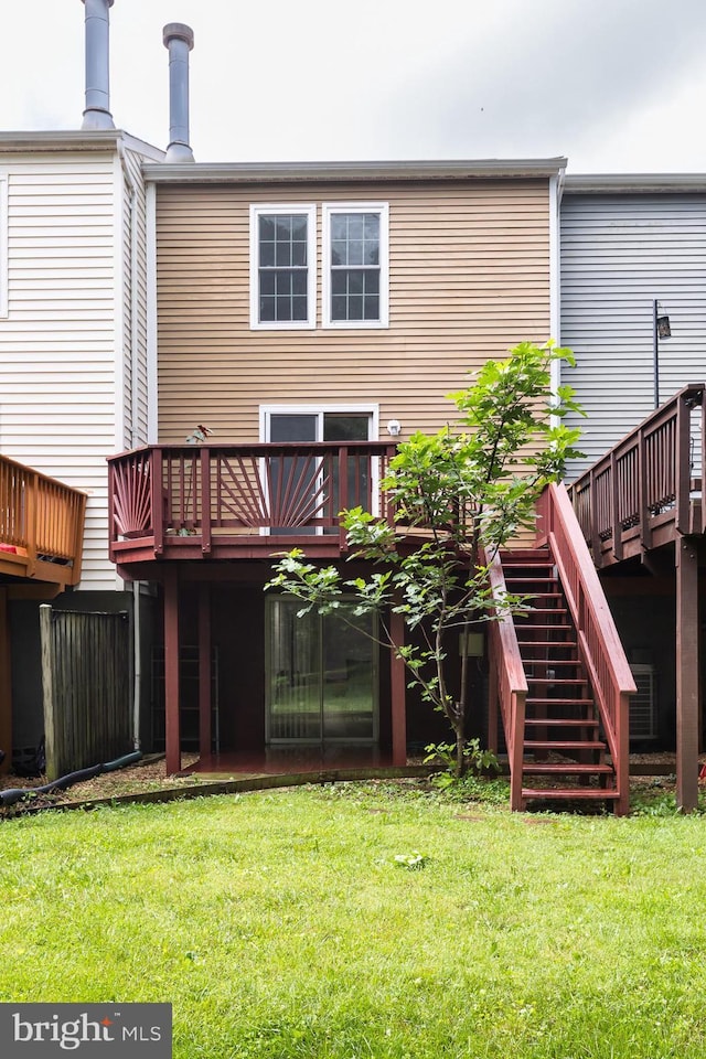 19320 Liberty Heights Ln, Germantown, MD 20874 - back of house with a deck and a yard