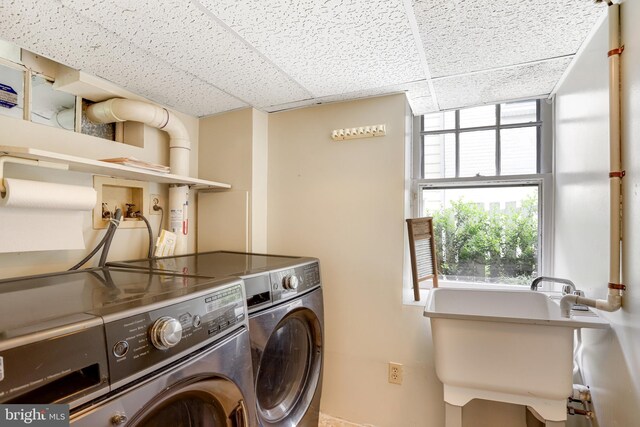 6218 30th St NW, Washington, DC 20015 - washroom featuring washing machine and dryer