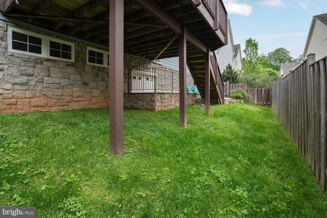 view of yard with stairs