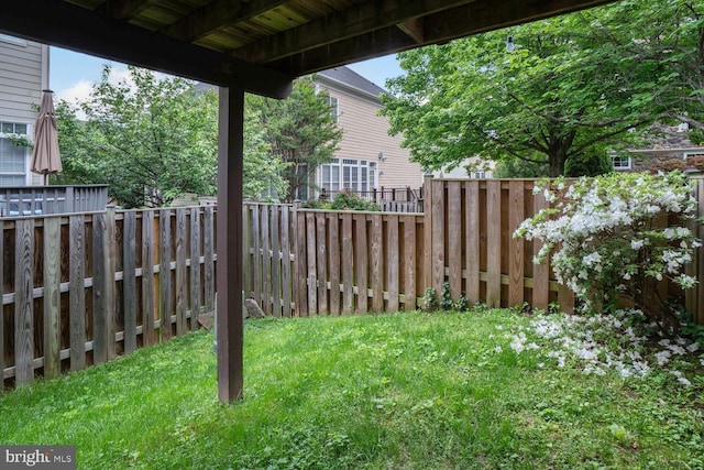 view of yard