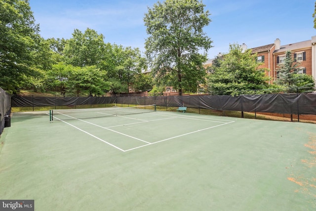 4200 Massachusetts Ave NW Unit 106, Washington, DC 20016 - view of tennis court featuring community basketball court