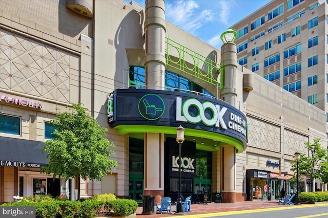 12000 Market St Unit 189, Reston, VA 20190 - view of building exterior