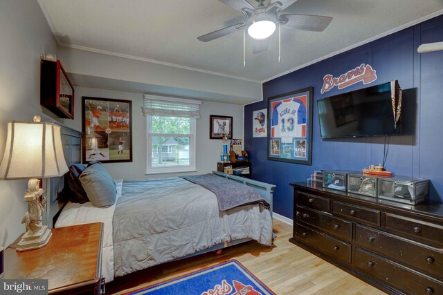 300 N Carolina Ave, Pasadena, MD 21122