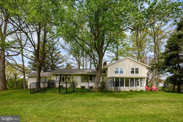 2609 Turf Valley Rd, Ellicott City, MD 21042 - back of property with fence and a yard
