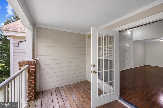 exterior space