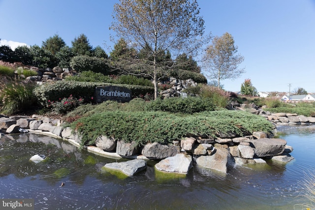 42265 Hampton Woods Ter, Brambleton, VA 20148 - view of community / neighborhood sign