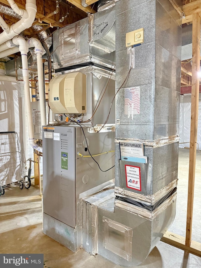 view of utility room