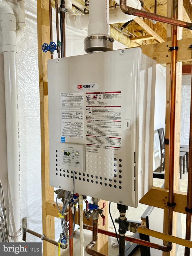 utilities featuring water heater