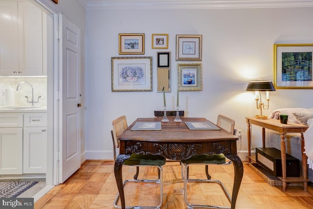 3275 Sutton Pl NW Unit C, Washington, DC 20016 - dining area featuring crown molding and baseboards