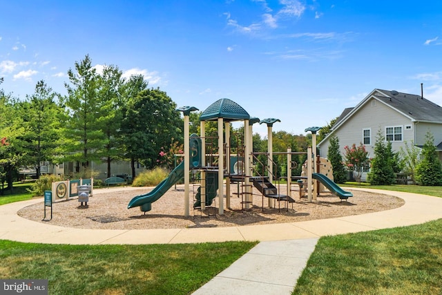 8507 Young Rivers Ct Unit 22, Laurel, MD 20723 - communal playground with a lawn