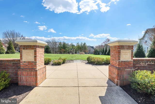 8507 Young Rivers Ct Unit 22, Laurel, MD 20723 - gate featuring a yard