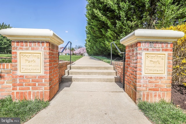 8507 Young Rivers Ct Unit 22, Laurel, MD 20723 - view of community