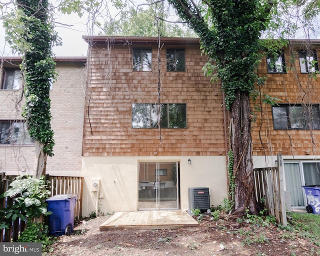 7374 Hickory Log Cir, Columbia, MD 21045 - rear view of house with central AC unit