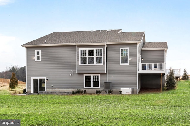 204 Baldy Ln Cayot, Unit Cayot, Middletown, DE 19709 - rear view of property featuring a lawn and cooling unit