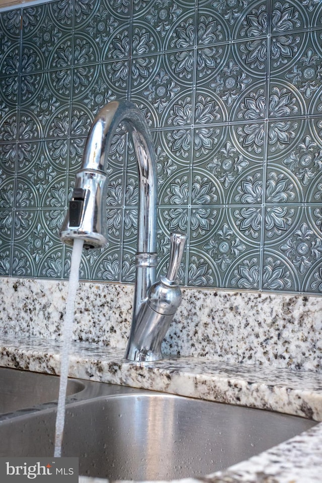 room details featuring a sink