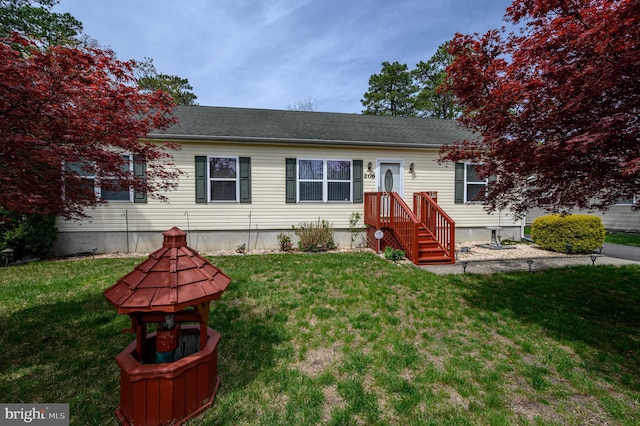 206 Iriquois, Browns Mills, NJ 08015 - view of front facade with a front lawn