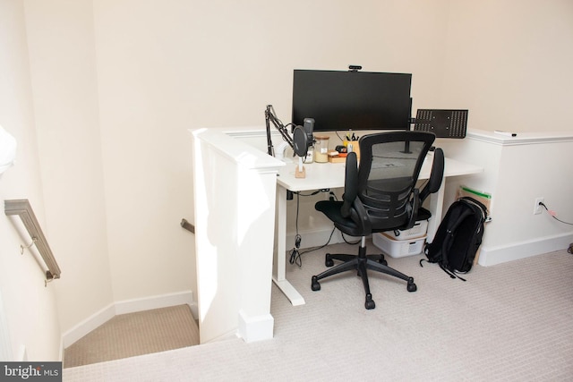 6408 47th St, Riverdale, MD 20737 - office space featuring carpet floors and baseboards
