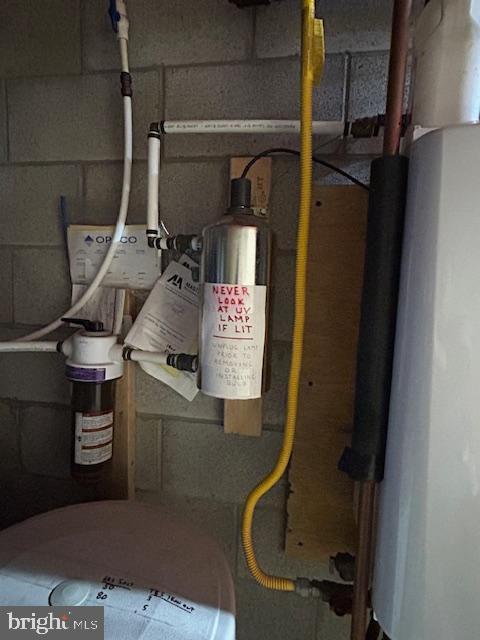 view of utility room