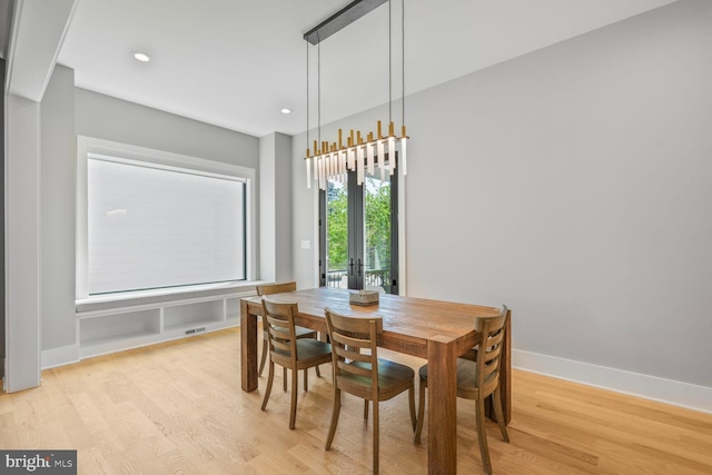 2600 3rd St N, Arlington, VA 22201 - dining area with visible vents, baseboards, recessed lighting, light wood-type flooring, and french doors