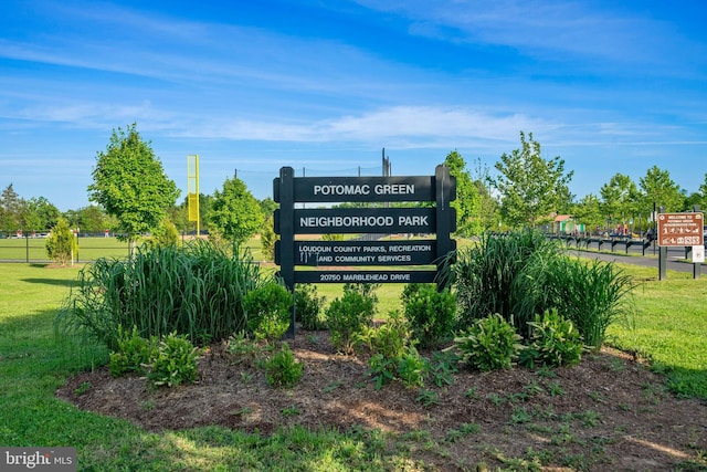 20620 Hope Spring Ter Unit 206, Ashburn, VA 20147 - view of community / neighborhood sign